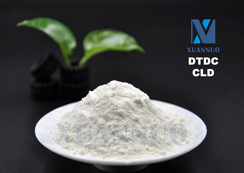Dithiocarprolactam,DTDC,CLD CAS 23847-08-7 